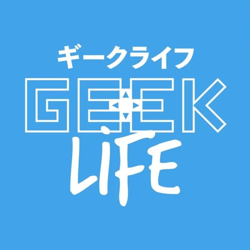 Geek Life Laval 2026