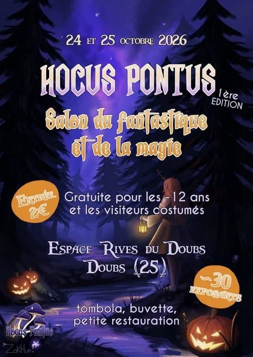 Hocus Pontus
