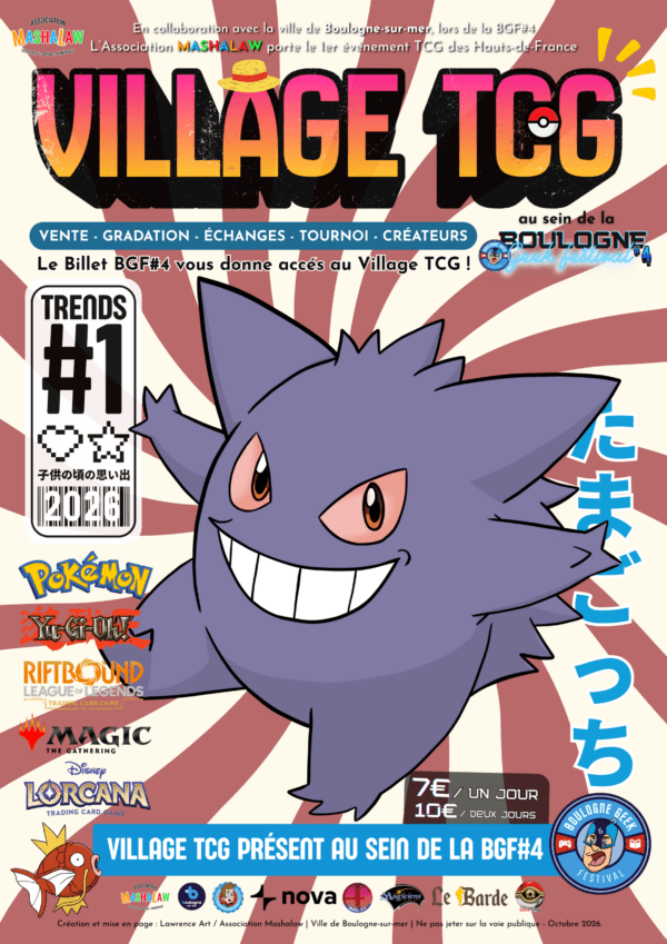 Village TCG #1 – Boulogne-sur-mer